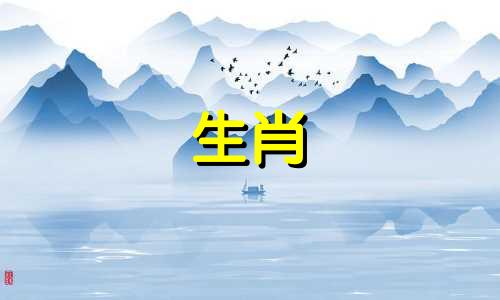 小马出生的最佳月份是什么时候？什么月份出生的属马宝宝比较幸运