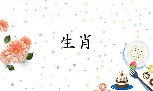 属虎的人会杀属蛇的人吗？蛇和虎在一起，谁最倒霉？