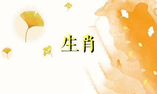 真正爱属鼠女人的属鼠男人到底有什么魅力呢？