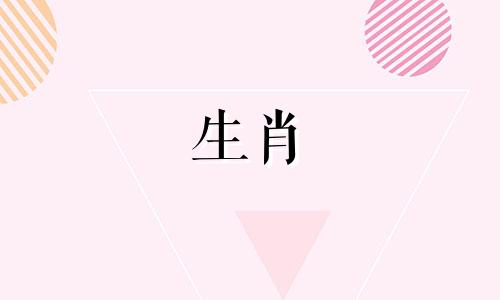 麦玲玲属牛人2023年全年运势