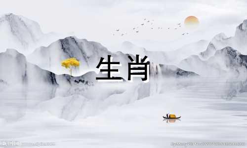 1995年属猪人一生会生几个儿子？属猪人一生会遇到多少灾难呢？