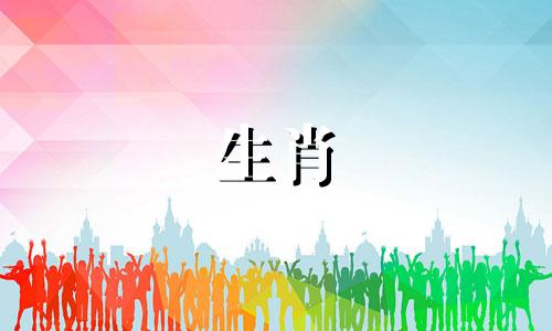 2023年属猴男士全年运势