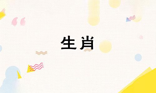 2023年对于属兔人来说是难得的一年