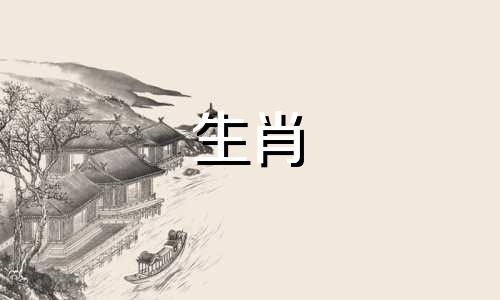 属兔的人有福气吗？属狗和属兔的人适合结婚吗？