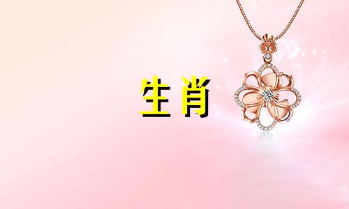 2023年属羊人的运势将达到顶峰