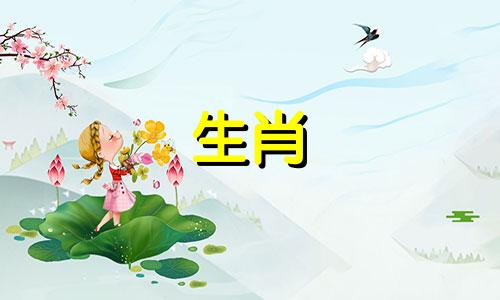 2023年兔年真的不好过吗？哪些生肖兔年不适合生孩子？