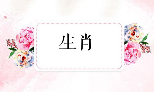 2022年与太岁相冲如何化解,猴哥。 2022年如何化解太岁相冲,属猴。