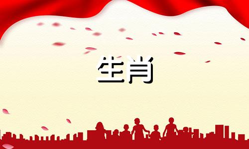2007年哪几个月猪会受苦?