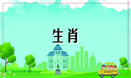 2022年，鸡年带来两喜。 2022年，鸡年带来两大喜事。