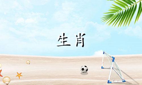 1990年马年出生的人32岁会有灾难