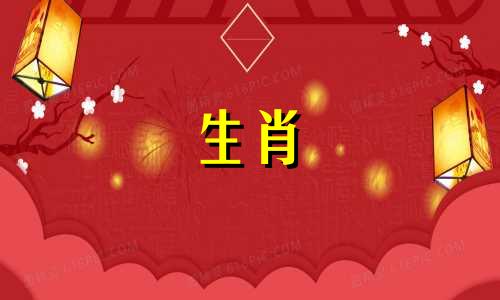 2022年，鼠年带来两大祝福。 2022年，鼠年带来两大祝福。