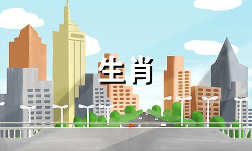 2022年是属龙年，有两喜。 2022年是属龙的年。