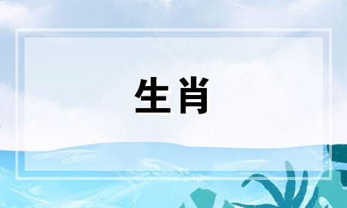 2022年,属猴将会有大事发生