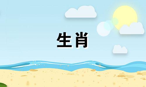 2022年马年出生的人将会有大事发生