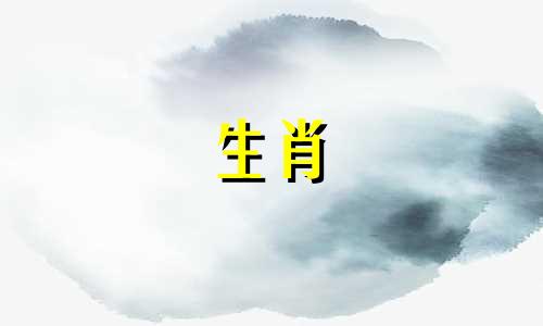 2022年鼠年出生的人将会有大事发生