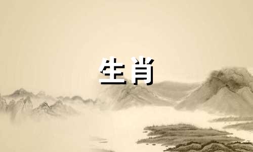 2022年生肖虎如何解决太岁问题