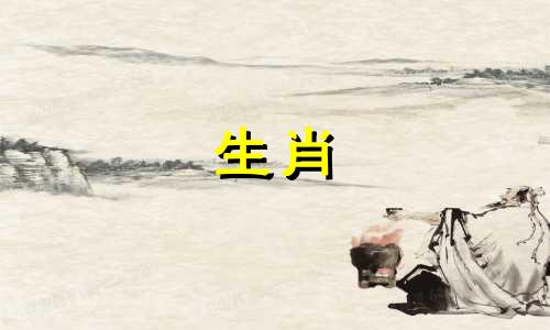 2022年属猴人犯太岁怎么办？