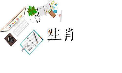 2022年谁都逃不过猪年的灾难