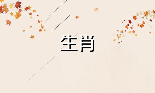 狗年出生的人都无法避免2022年的灾难。