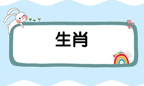 1985年出生的属牛人2022年运势完整版