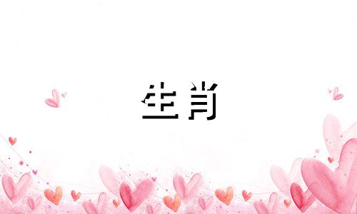 羊一生中最大的克星。羊一生中最大的克星。