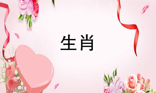 属蛇人2022年运势运势详解。 2022年蛇运势完整版。