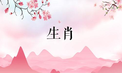 猴生肖的一生中有两个贵人