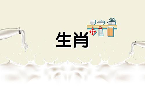 详细解读属羊人2022年的运势与命运。完整版羊2022年运程。