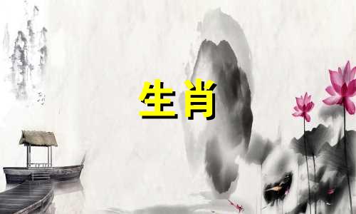 属牛人2022年的运势和财运如何？