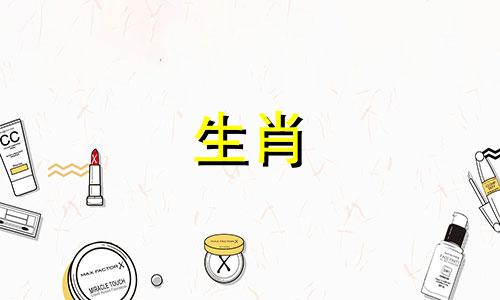 属兔人什么颜色最旺财?对于属兔的人来说,什么颜色总是最旺财呢?