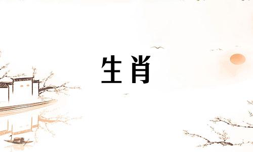 1997年牛年出生的女孩的灾难