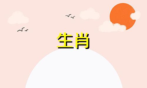 详细解读2022鼠年运势与命运。虎年2022年鼠年运势完整版。