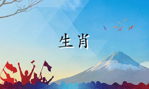 属虎的宝宝和父母是什么生肖相配？