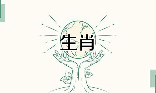 1992年属猴能生属虎宝宝吗？