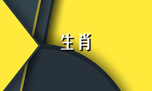 1975年出生的属兔人47岁了会不会有灾难呢?