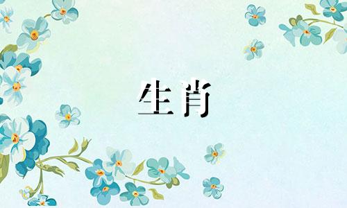 1974年虎年,48岁,2022年有灾祸