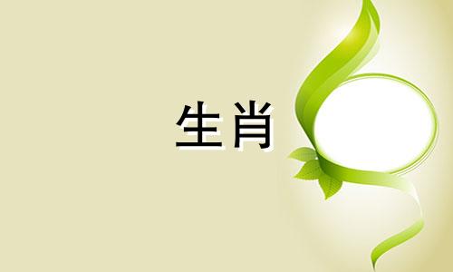 马年人离不开的两个贵人是谁？
