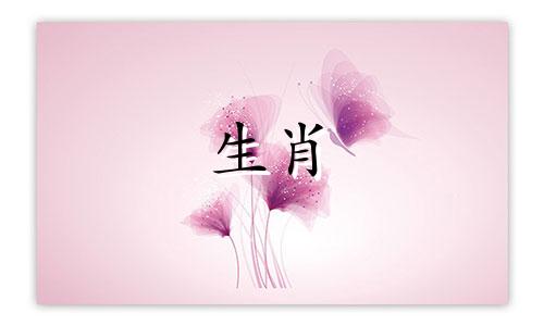 属兔人的命中注定的贵人是谁？