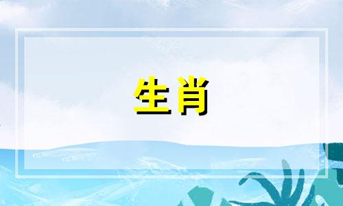 哪些城市适合虎年出生的人居住?