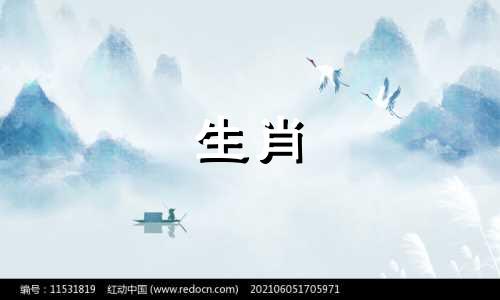 2023年兔年太岁的四大生肖