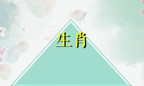 70年是狗一生中的大祸年