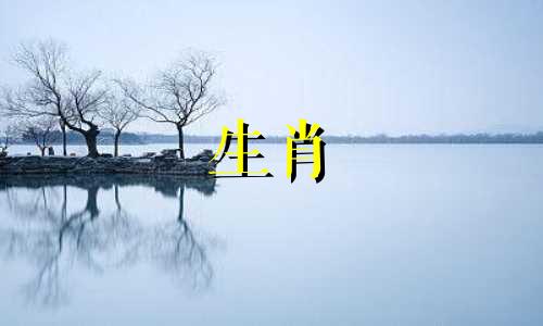 虎年出生的宝宝最好避开哪几个月？