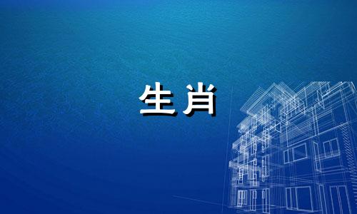 1982年狗年,2022年财运亨通。 1982年狗年40岁有灾祸吗?