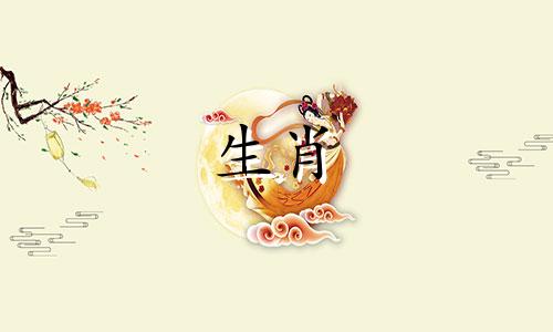 1987年,兔年出生的人34岁后将享受幸福。