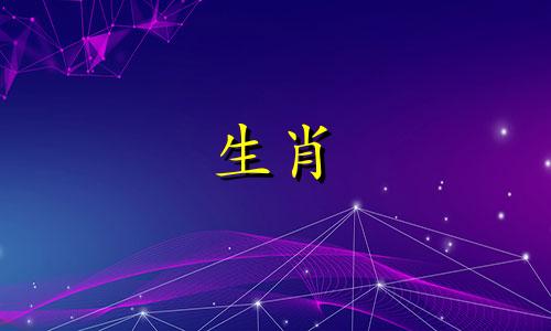 1986年属虎还能活多少岁？