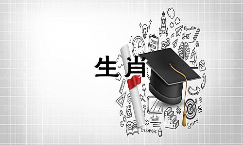 为什么说2022年是难得的属虎呢？ 2022年一只稀有的属虎意味着什么？