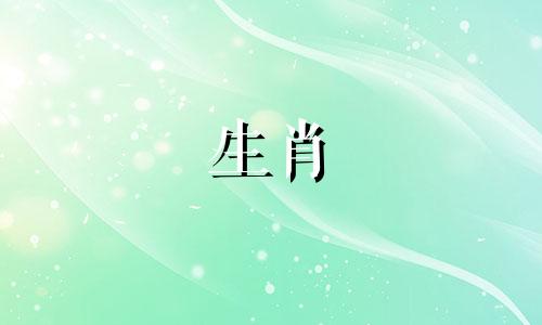 1986年出生的属虎人36岁会离婚吗？