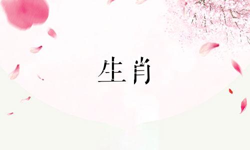 牛三合会与三合会冲突