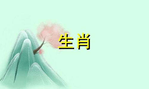 1982年8月21日的命运是什么？