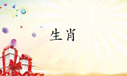 1993年出生的鸡年的人，27岁以后会越来越好。